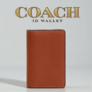 Coach Unisex Tan ID Card Holder NWT